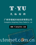 Guangzhou Tianyu Textile Co., Ltd.
